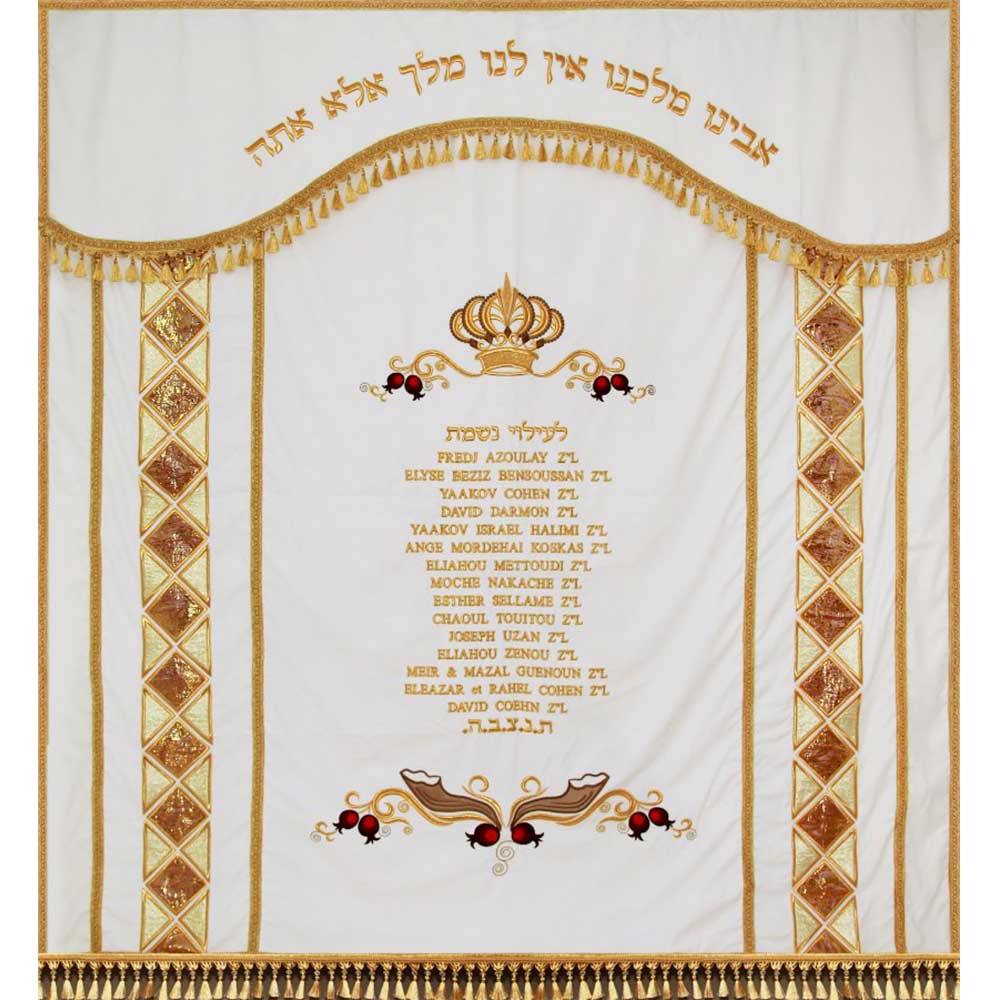 פרוכת רקומה