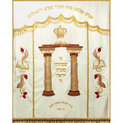 פרוכת רקומה עם רימונים