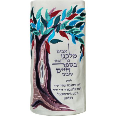 מעיל לספר תורה – עץ החיים