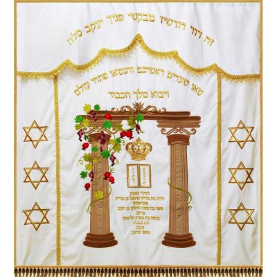 פרוכת גפן ורימונים