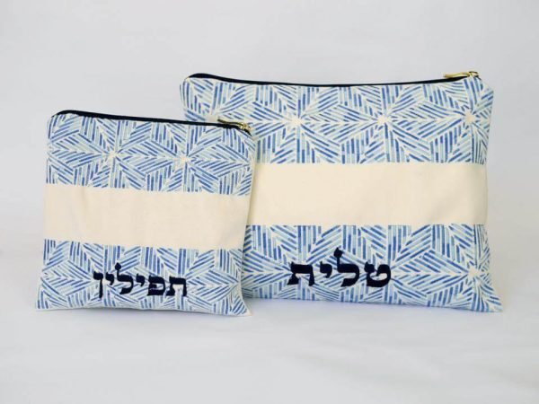 ⁦תיק טלית תפילין בעיצוב אישי - Ori⁩ – תמונה ⁦4⁩