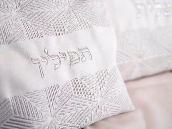 ⁦תיק טלית תפילין בעיצוב אישי - Ori⁩ – תמונה ⁦9⁩