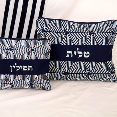 תיק טלית תפילין בעיצוב אישי – Ori