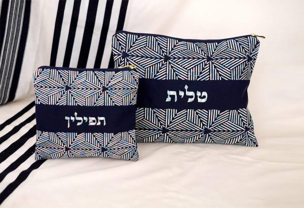 תיק טלית תפילין בעיצוב אישי