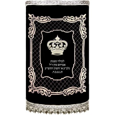 מעיל לספר תורה – כתר ועיטורים