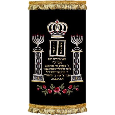 מעיל לספר תורה – לוחות הברית