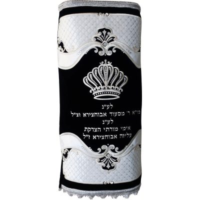 מעיל לספר תורה – כתר מלכותי