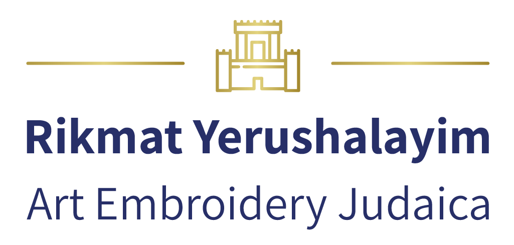 Rikmat Yerushalayim
